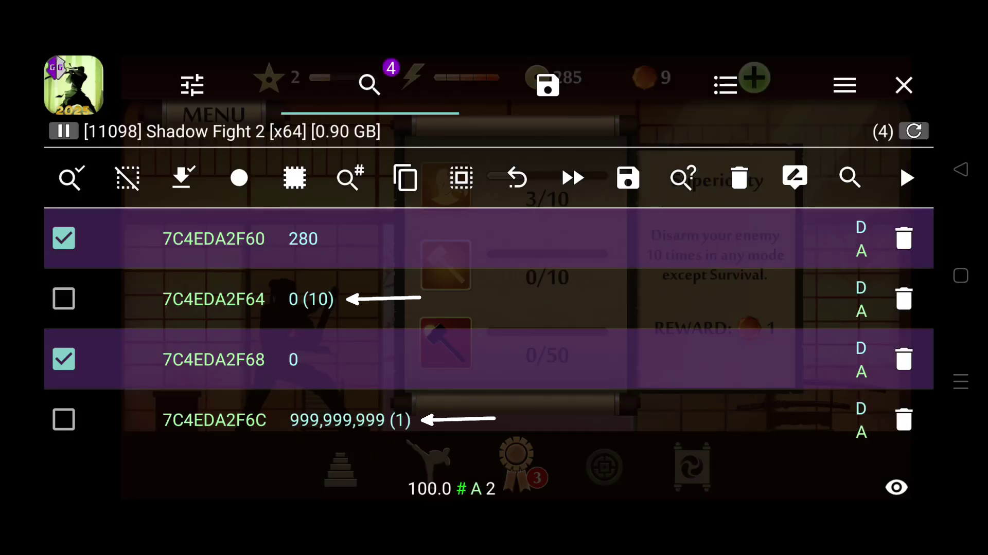 Search Result Gems